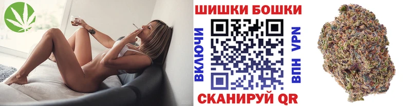 Хочу наркоту Горно-Алтайск СК Псилоцибиновые грибы Гашиш МАРИХУАНА МЕФ