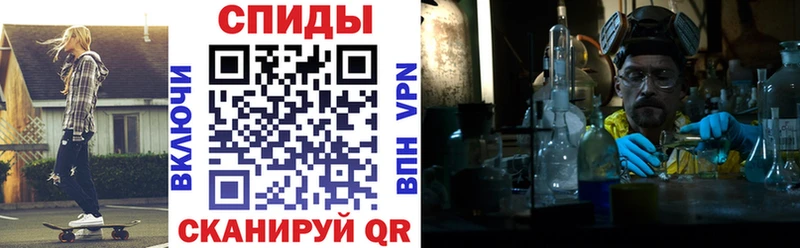 Амфетамин VHQ  Горно-Алтайск 