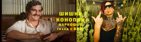 марки nbome Баксан
