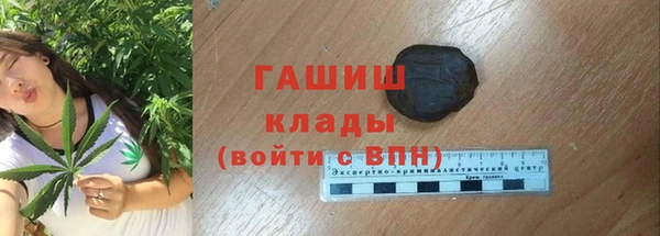 MESCALINE Балабаново