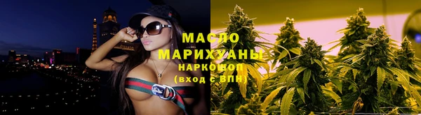 MESCALINE Балабаново