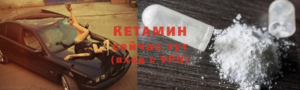 гашишное масло Балахна