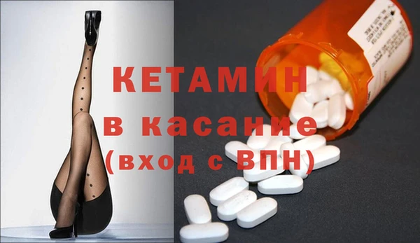 марки nbome Баксан
