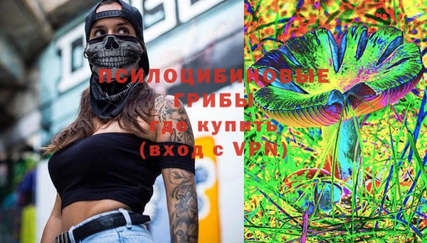 марки nbome Баксан