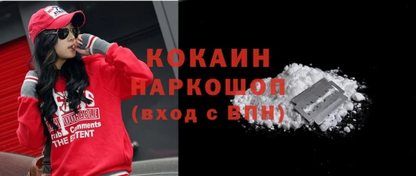 mdpv Белоозёрский