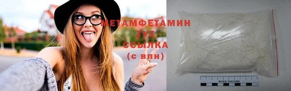 марки nbome Баксан