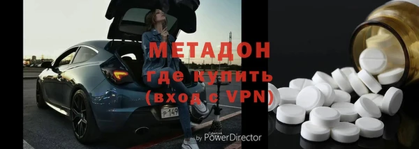 гашишное масло Балахна