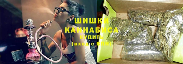 марки nbome Баксан