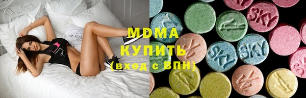 MESCALINE Балабаново