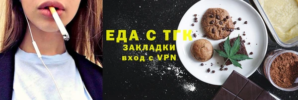марки nbome Баксан