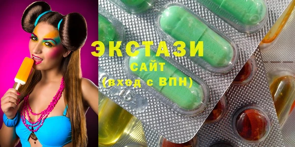 индика Белокуриха