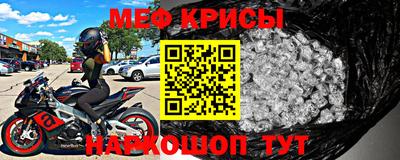 гашик Балашиха