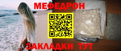 гашик Балашиха