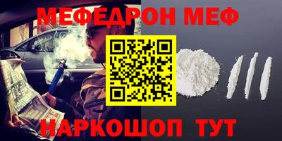 гашик Балашиха