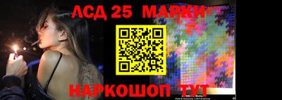 гашик Балашиха