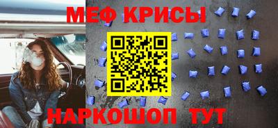 гашик Балашиха