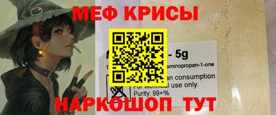 PSILOCYBIN Балахна