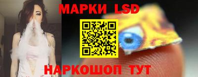 гашик Балашиха