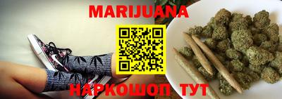 кокаин VHQ Балаково