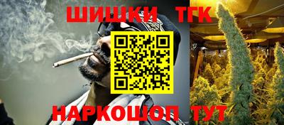 PSILOCYBIN Балахна