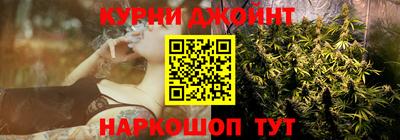 гашик Балашиха