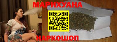 PSILOCYBIN Балахна