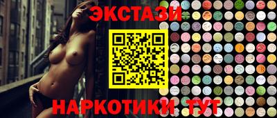 гашик Балашиха