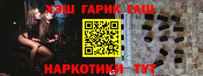 PSILOCYBIN Балахна