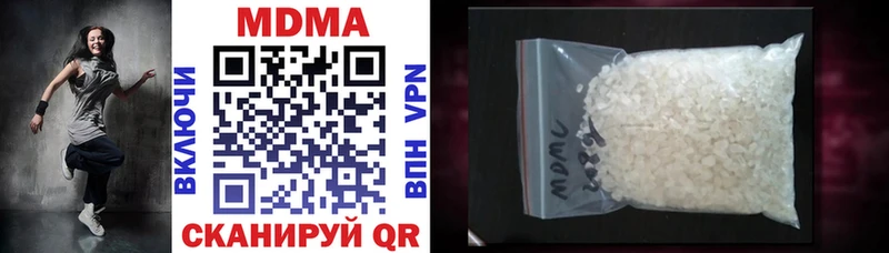 MDMA Molly  Горно-Алтайск 