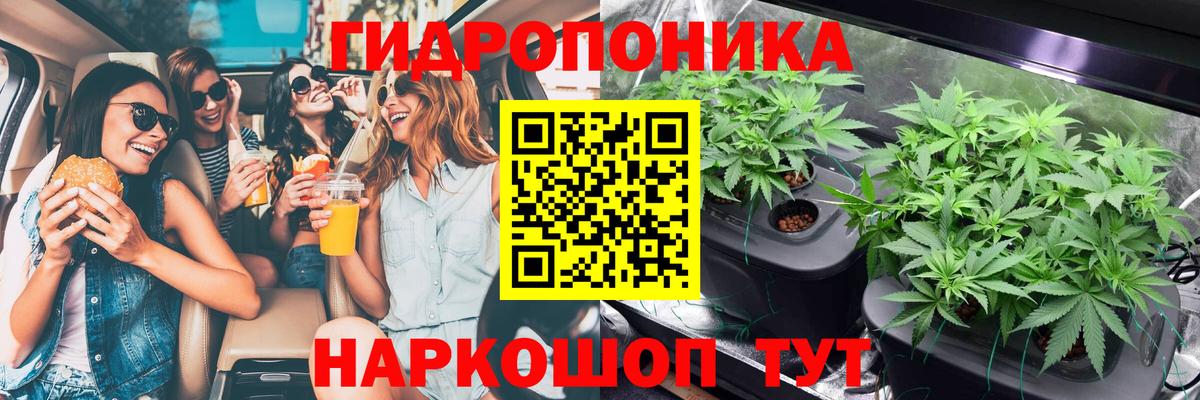 Горно-Алтайск  МАРИХУАНА AK-47  Вход с VPN  МАРИХУАНА White Widow  МАРИХУАНА сатива 